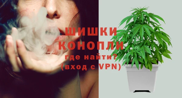 кокаин премиум Белая Холуница