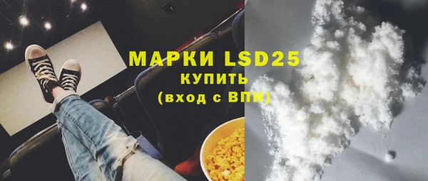 метадон Алексеевка