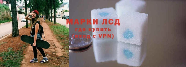 дмт Белая Калитва