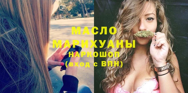 гашиш Апатиты