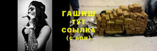 дмт Белая Калитва