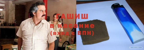 дмт Белая Калитва