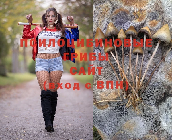 мефедрон мука Алзамай