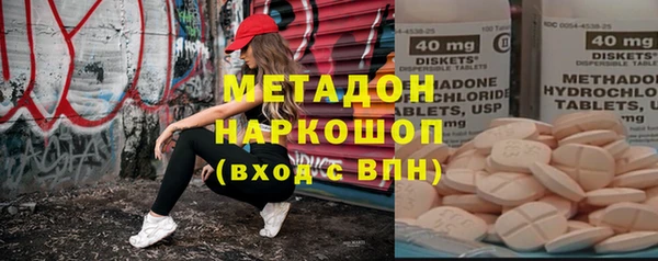 таблы Алексин
