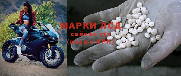 метадон Алексеевка