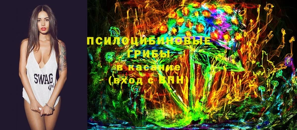 метадон Алексеевка