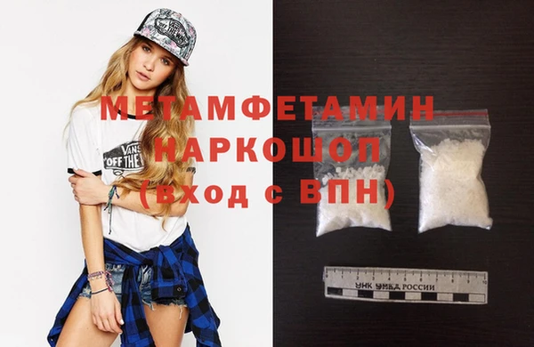 дмт Белая Калитва