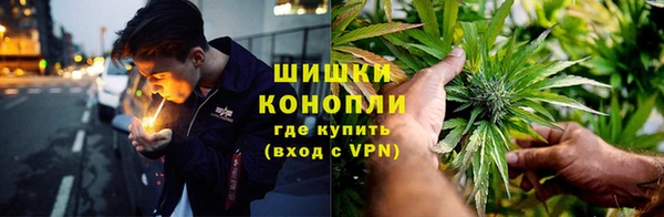 кокаин премиум Белая Холуница