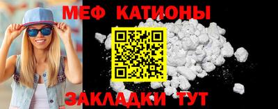 дмт Кумертау