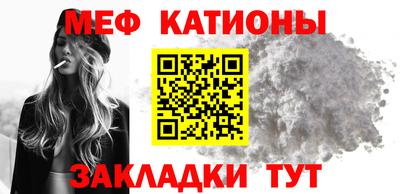 героин Кунгур