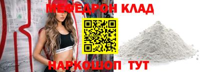 дмт Кумертау