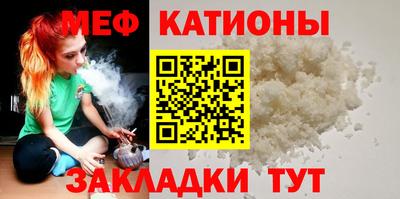 дмт Кумертау