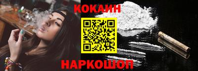 дмт Кумертау