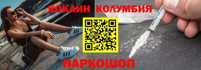 стафф Кулебаки