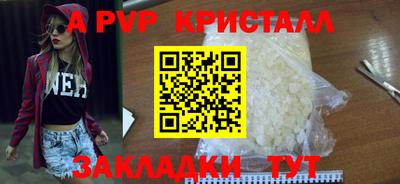 дмт Кумертау