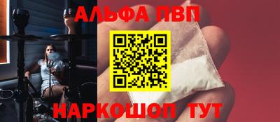 героин Кунгур