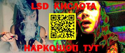 дмт Кумертау