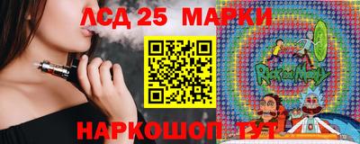 дмт Кумертау