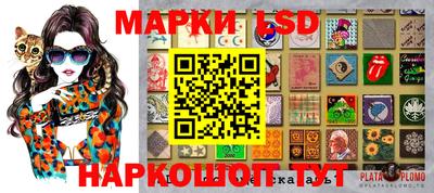героин Кунгур