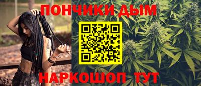 стафф Кулебаки