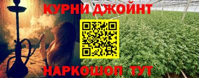 дмт Кумертау