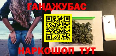 стафф Кулебаки