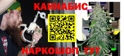 стафф Кулебаки