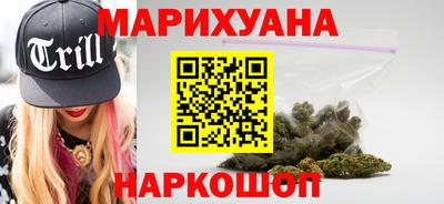 героин Кунгур