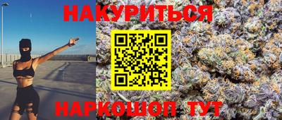 стафф Кулебаки
