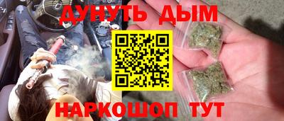 стафф Кулебаки