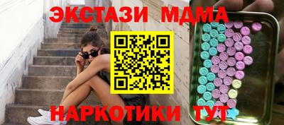 дмт Кумертау