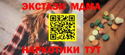 герыч Усть-Джегута