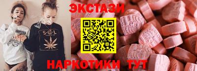 героин Кунгур