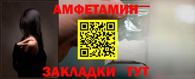 героин Кунгур