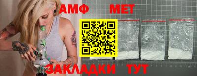дмт Кумертау
