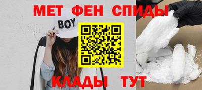 стафф Кулебаки