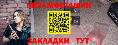 дмт Кумертау