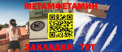 дмт Кумертау