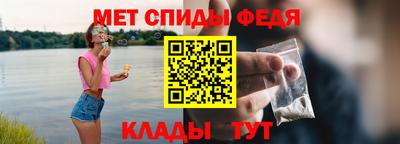 дмт Кумертау