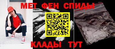 героин Кунгур