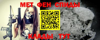 стафф Кулебаки