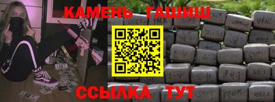 дмт Кумертау