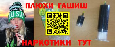 стафф Кулебаки