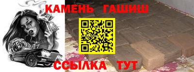 героин Кунгур