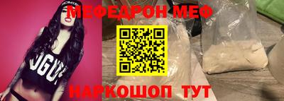 стафф Кулебаки