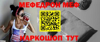 героин Кунгур