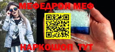 героин Кунгур