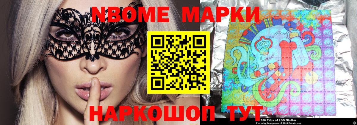 Лсд 25 экстази кислота Елабуга