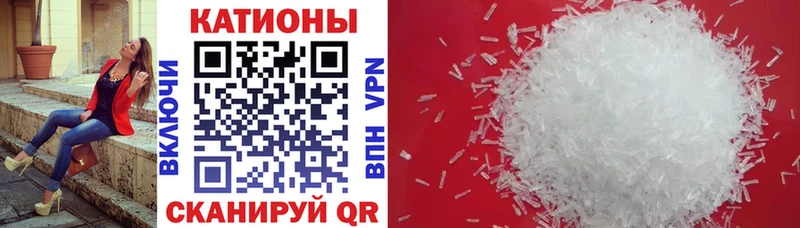 МЯУ-МЯУ мука  Елабуга 